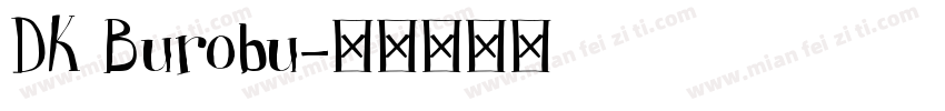 DK Burobu字体转换